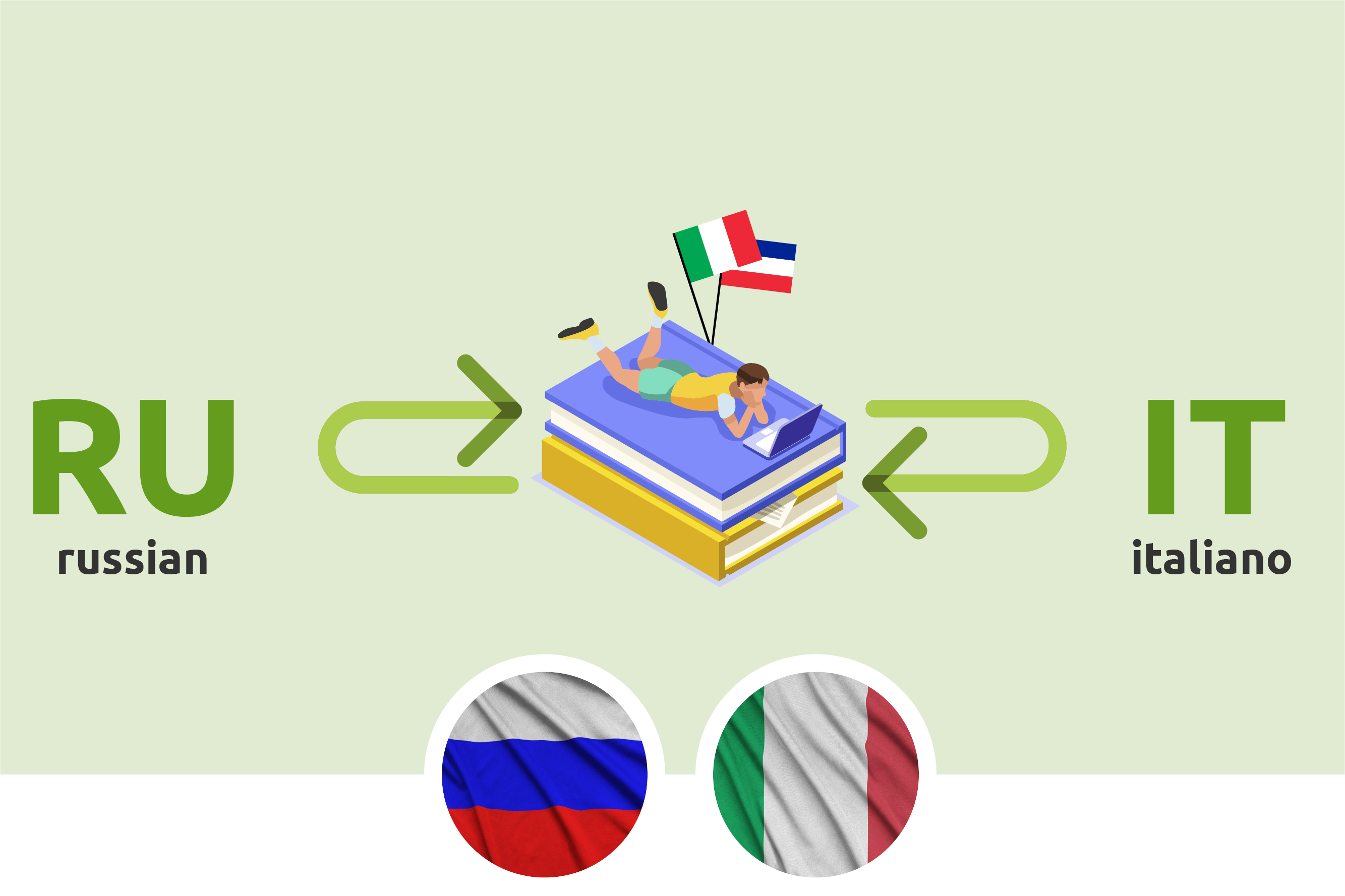 rusia